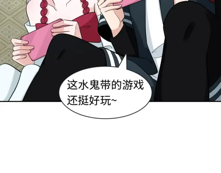 《全球诡异时代》第202话 鬼灵家园！图41