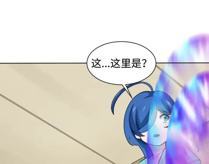 《全球诡异时代》第202话 鬼灵家园！图45