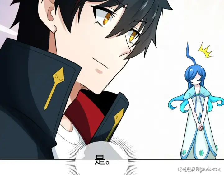 《全球诡异时代》第202话 鬼灵家园！图48