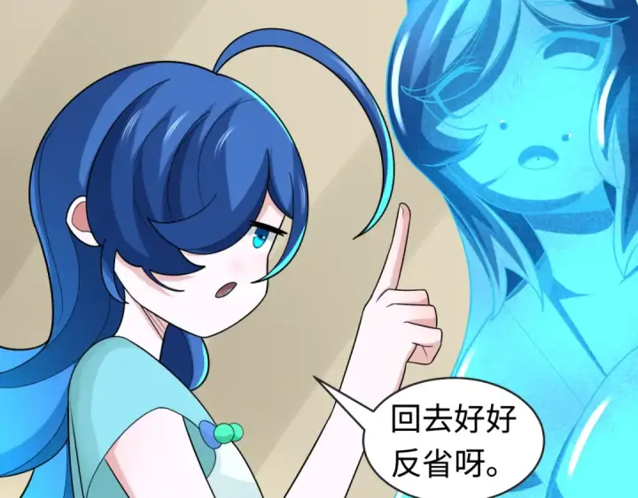 《全球诡异时代》第202话 鬼灵家园！图62