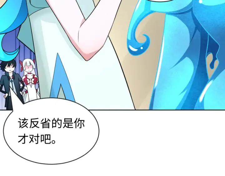 《全球诡异时代》第202话 鬼灵家园！图63