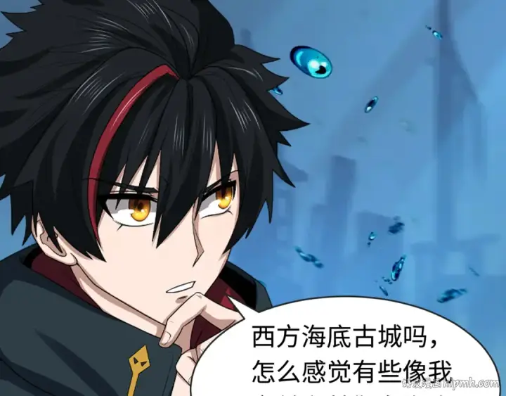 《全球诡异时代》第202话 鬼灵家园！图72
