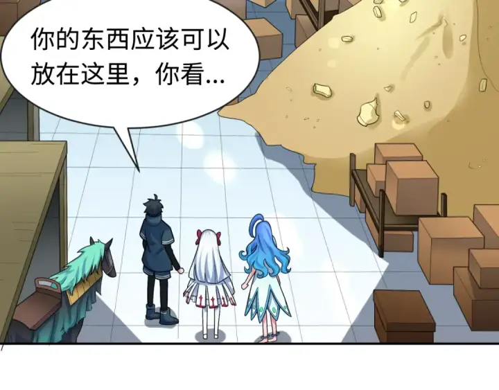 《全球诡异时代》第202话 鬼灵家园！图79