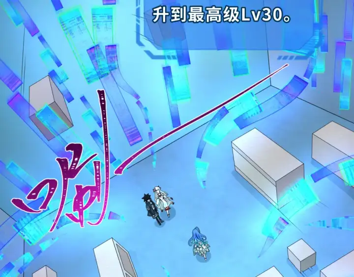 《全球诡异时代》第202话 鬼灵家园！图90