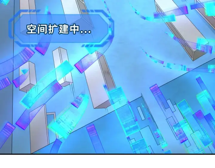 《全球诡异时代》第202话 鬼灵家园！图91