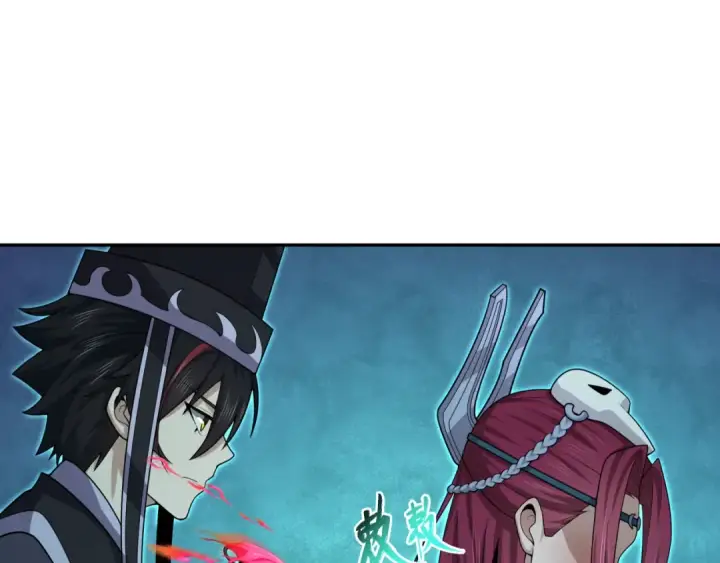 《全球诡异时代》第203话 鬼纹绘制！图103