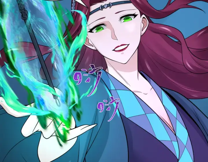 《全球诡异时代》第203话 鬼纹绘制！图42