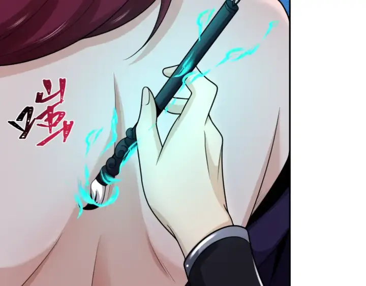《全球诡异时代》第203话 鬼纹绘制！图54