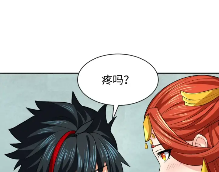 《全球诡异时代》第203话 鬼纹绘制！图93