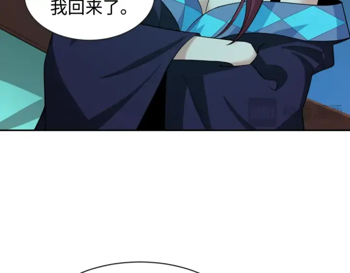《全球诡异时代》第203话 鬼纹绘制！图98