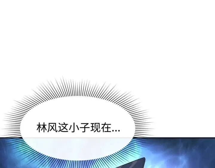 《全球诡异时代》第204话 身份暴露！图113