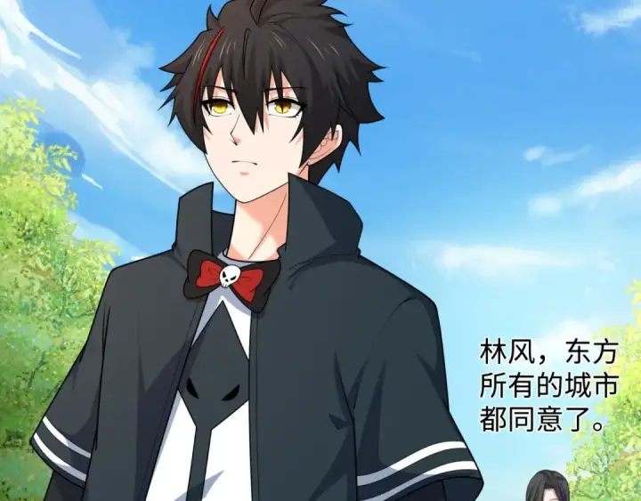 《全球诡异时代》第204话 身份暴露！图116