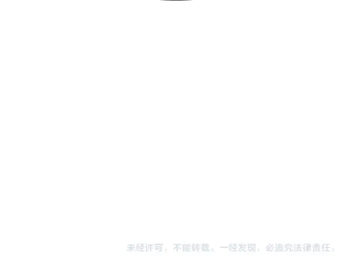 《全球诡异时代》第204话 身份暴露！图118