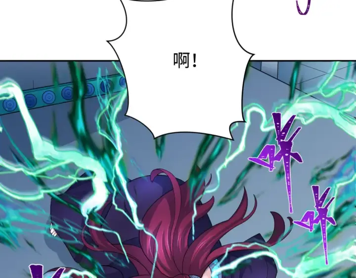 《全球诡异时代》第204话 身份暴露！图21