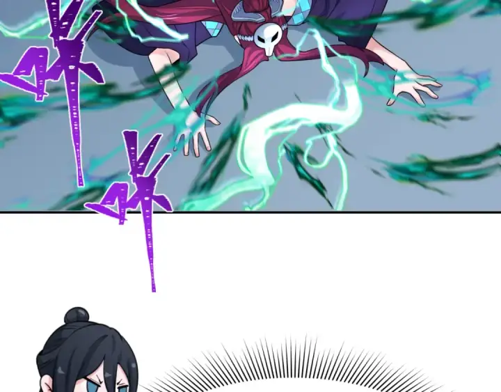 《全球诡异时代》第204话 身份暴露！图22