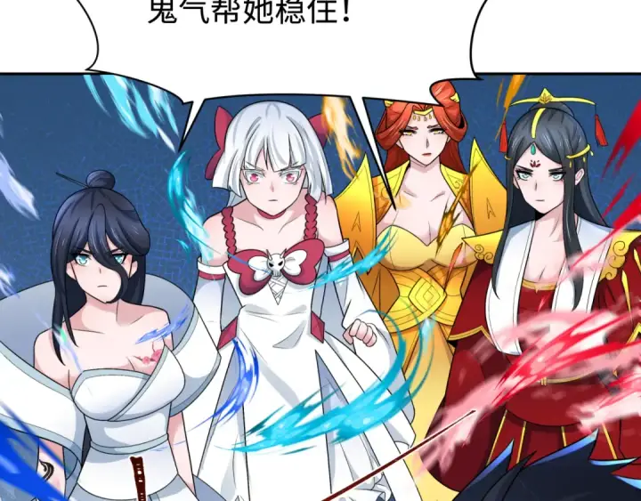 《全球诡异时代》第204话 身份暴露！图26