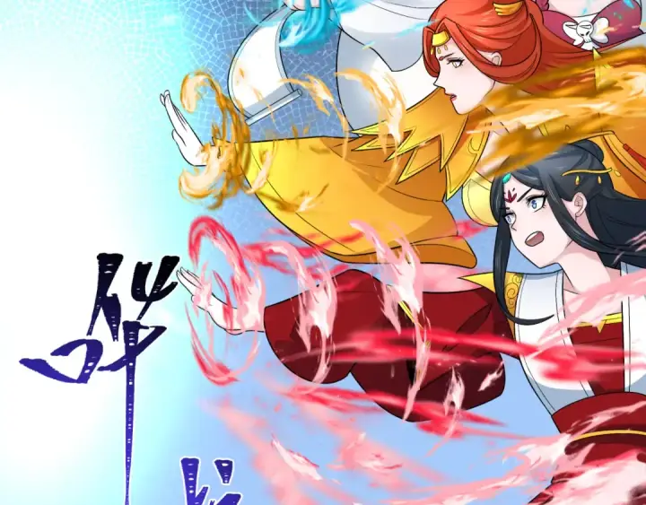 《全球诡异时代》第204话 身份暴露！图29