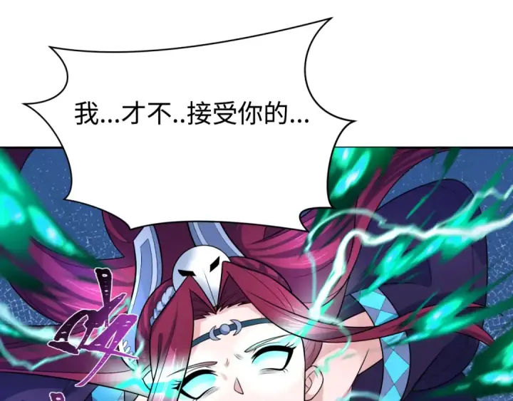 《全球诡异时代》第204话 身份暴露！图31