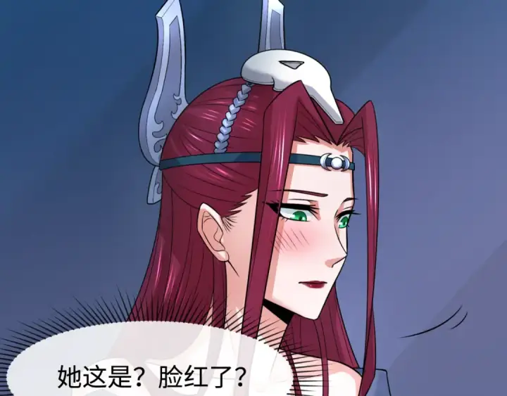 《全球诡异时代》第204话 身份暴露！图51