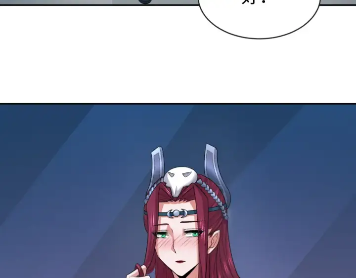 《全球诡异时代》第204话 身份暴露！图60
