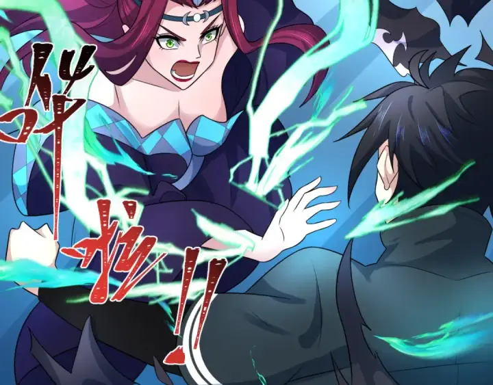 《全球诡异时代》第204话 身份暴露！图7