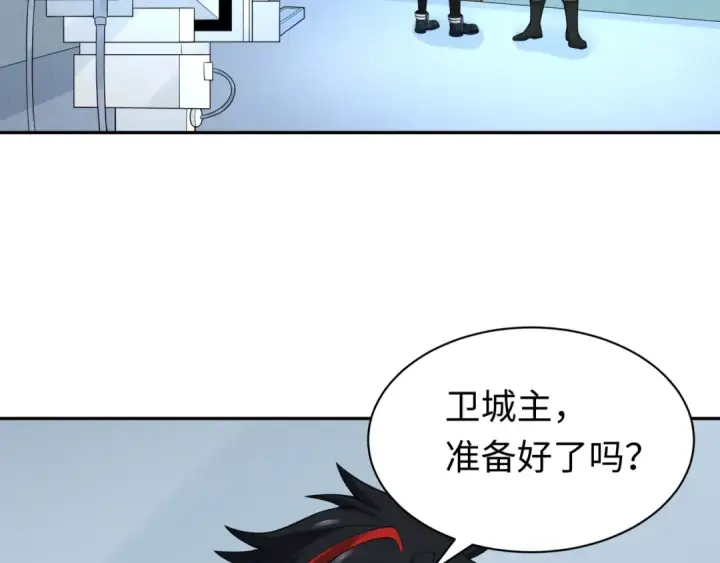 《全球诡异时代》第204话 身份暴露！图85