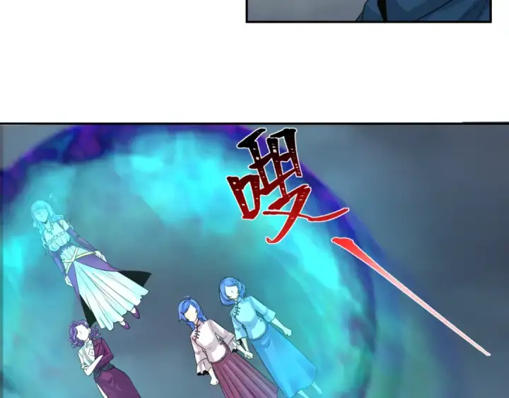 《全球诡异时代》第205话 东方大军集结！图36