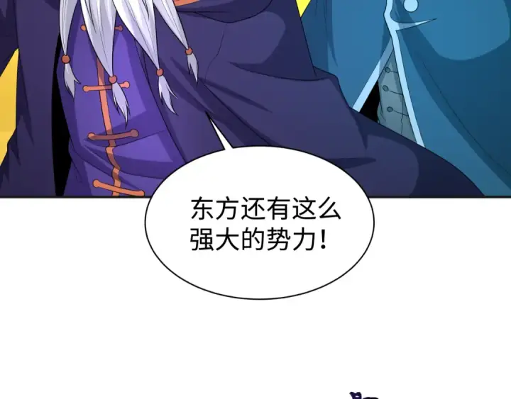 《全球诡异时代》第205话 东方大军集结！图81