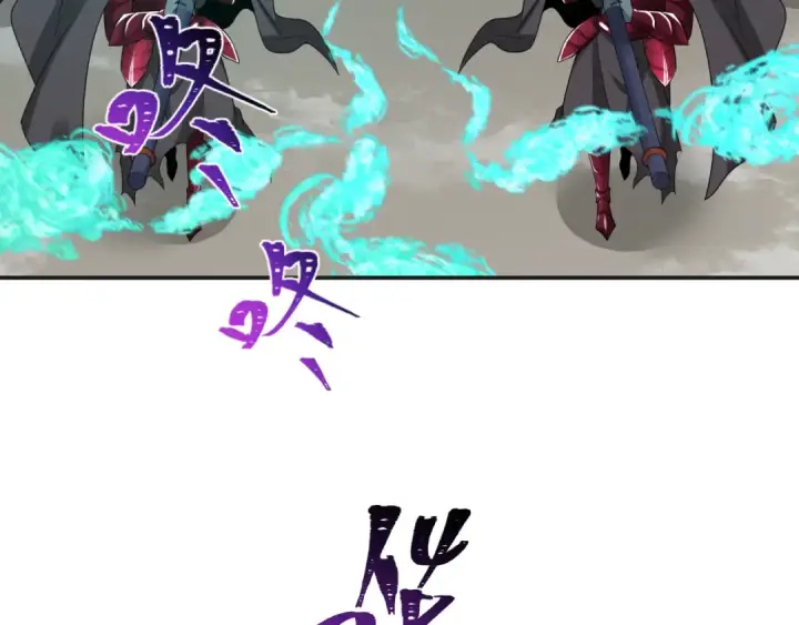 《全球诡异时代》第205话 东方大军集结！图83