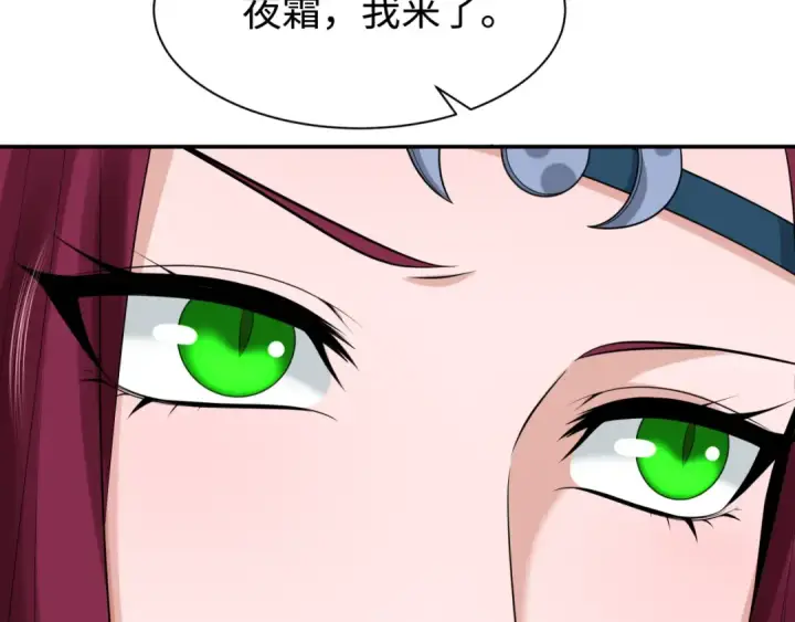 《全球诡异时代》第205话 东方大军集结！图92
