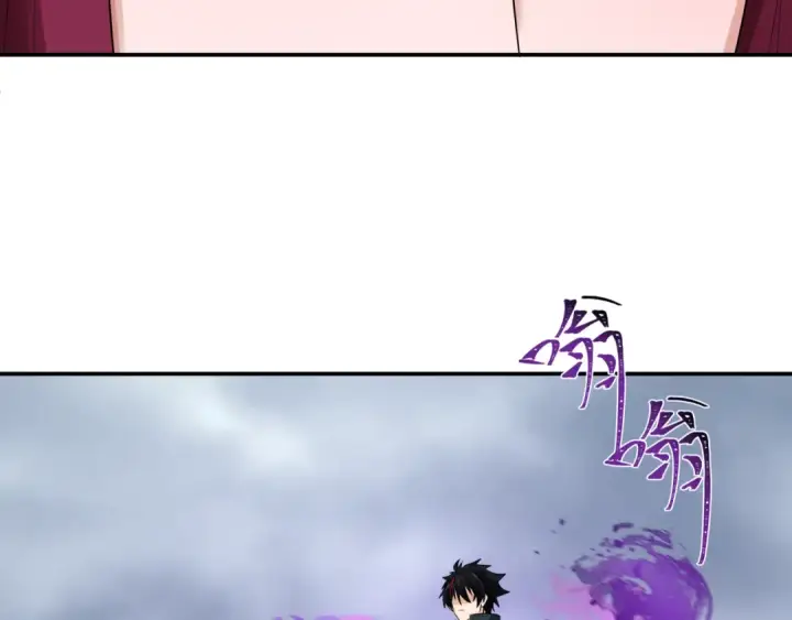 《全球诡异时代》第205话 东方大军集结！图93