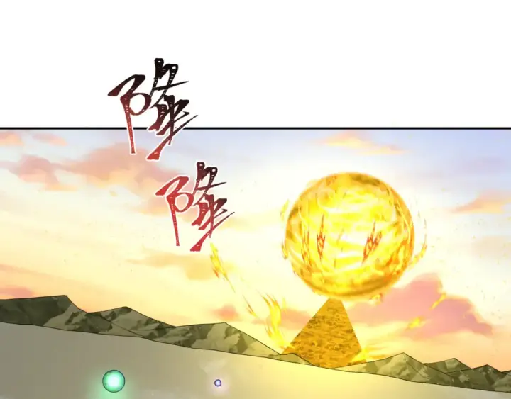《全球诡异时代》第206话 决战的号角！图105