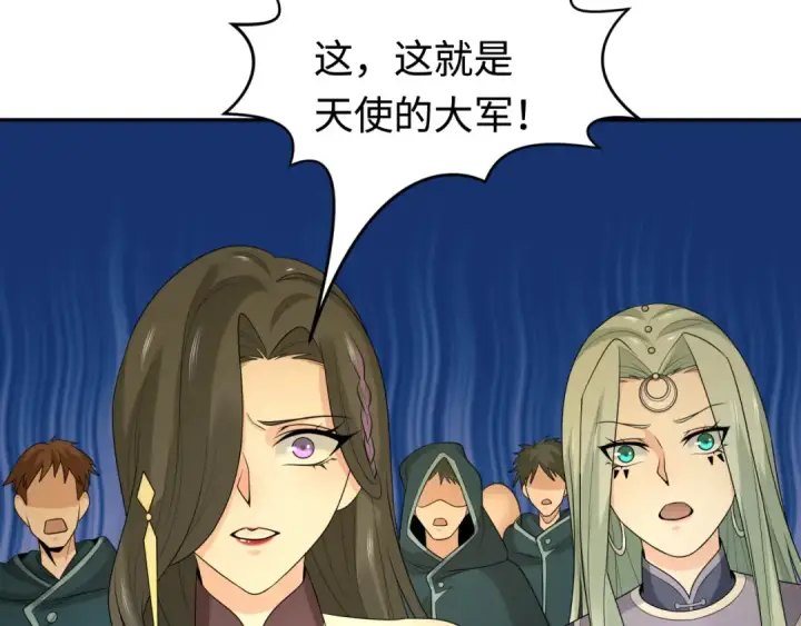 《全球诡异时代》第206话 决战的号角！图110