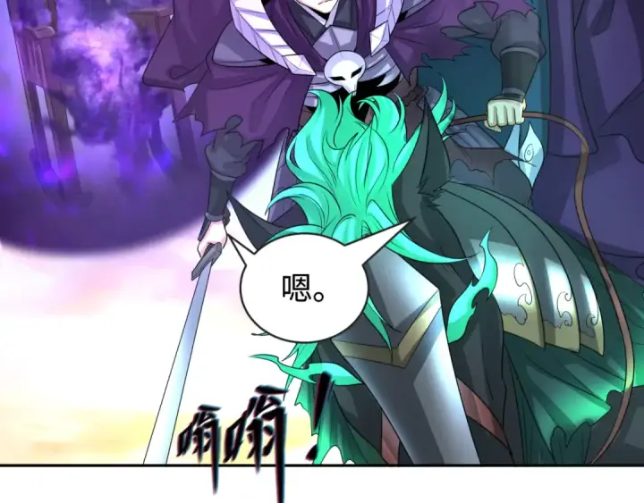《全球诡异时代》第206话 决战的号角！图127