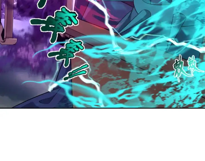 《全球诡异时代》第206话 决战的号角！图33