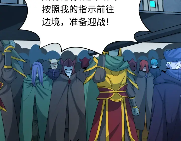 《全球诡异时代》第206话 决战的号角！图67