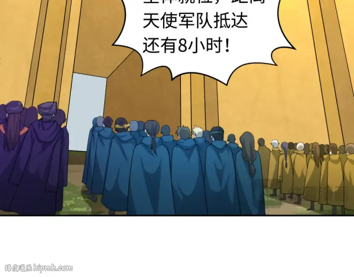 《全球诡异时代》第206话 决战的号角！图72