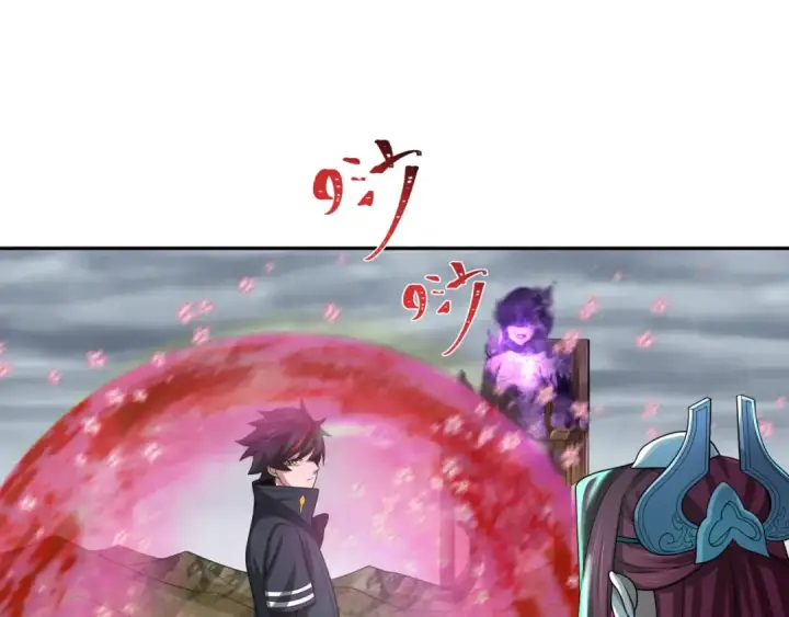 《全球诡异时代》第206话 决战的号角！图73