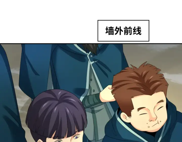《全球诡异时代》第206话 决战的号角！图97