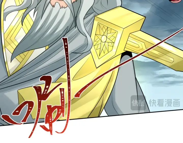 《全球诡异时代》第207话 切塔计划！图103