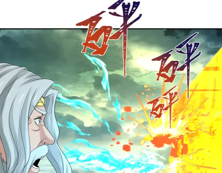 《全球诡异时代》第207话 切塔计划！图110