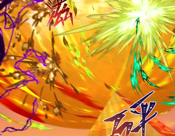 《全球诡异时代》第207话 切塔计划！图15