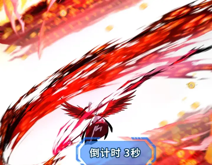 《全球诡异时代》第207话 切塔计划！图151