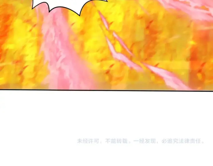 《全球诡异时代》第207话 切塔计划！图153