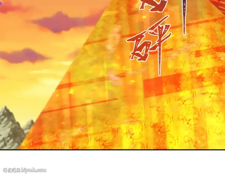 《全球诡异时代》第207话 切塔计划！图16
