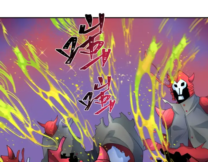 《全球诡异时代》第207话 切塔计划！图22