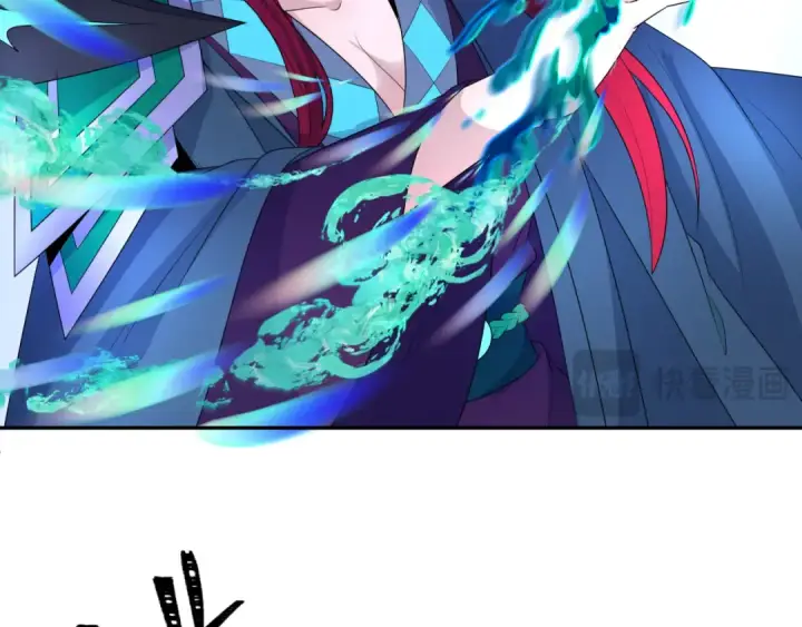 《全球诡异时代》第207话 切塔计划！图46