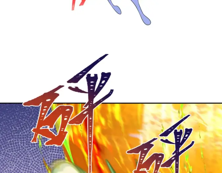 《全球诡异时代》第207话 切塔计划！图49