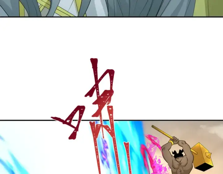 《全球诡异时代》第207话 切塔计划！图78