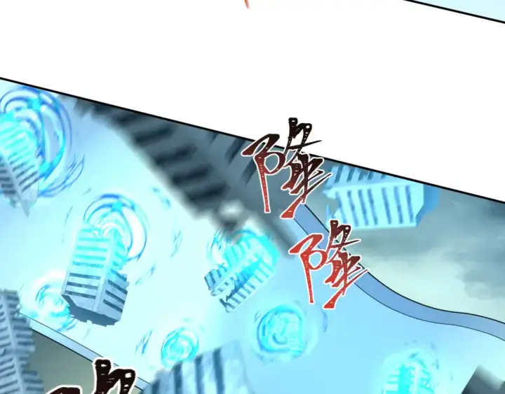 《全球诡异时代》第207话 切塔计划！图92
